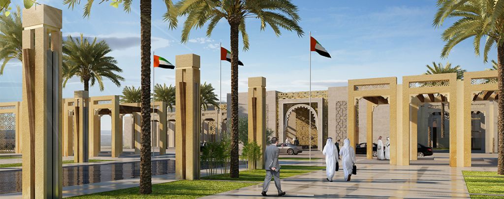 Majlis-Complex-Al-Ain-Entrance-Plaza-Alt